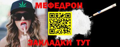 героин Кандалакша