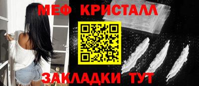 шишки Камышлов
