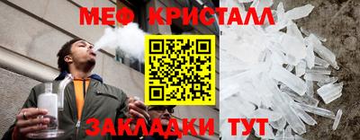 героин Кандалакша