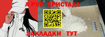 марихуана Канаш