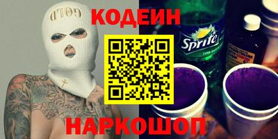 марихуана Канаш