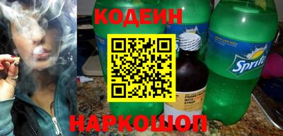 героин Кандалакша