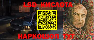 героин Кандалакша