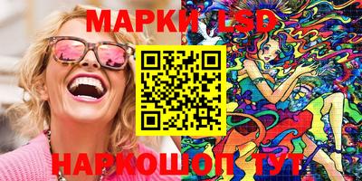марихуана Канаш