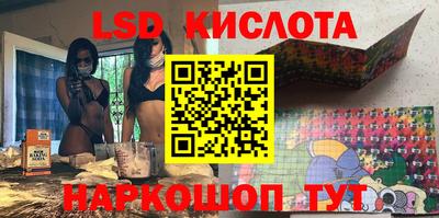 героин Кандалакша