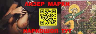 шишки Камышлов