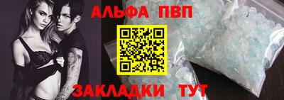 героин Кандалакша