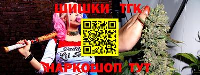 героин Кандалакша
