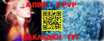 героин Кандалакша