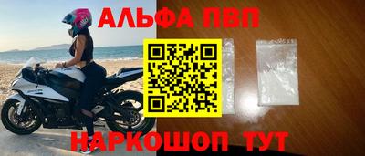 героин Кандалакша