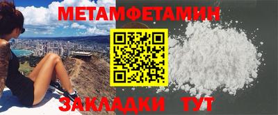 героин Кандалакша