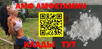 шишки Камышлов
