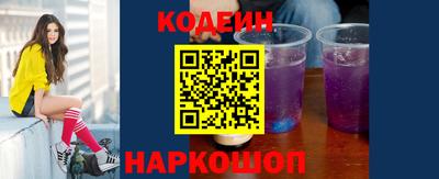марихуана Канаш
