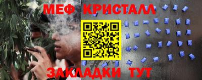марихуана Канаш