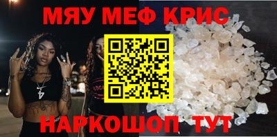 шишки Камышлов