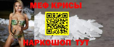 героин Кандалакша