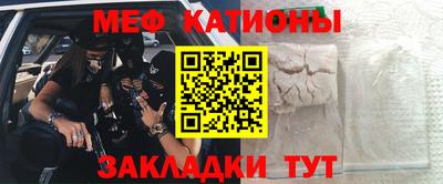 героин Кандалакша