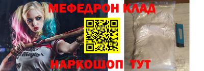марихуана Канаш
