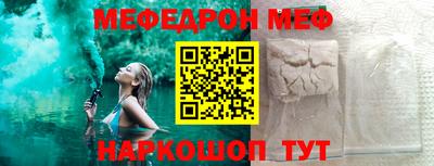 шишки Камышлов