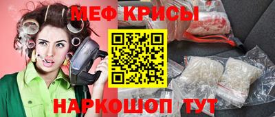 шишки Камышлов