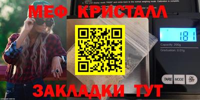 марихуана Канаш